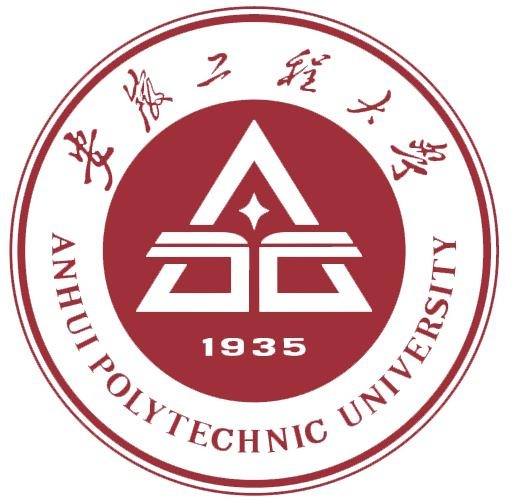 安徽工程大学