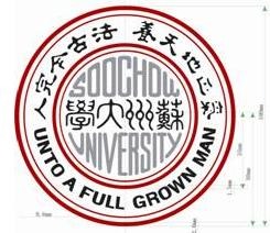 苏州大学